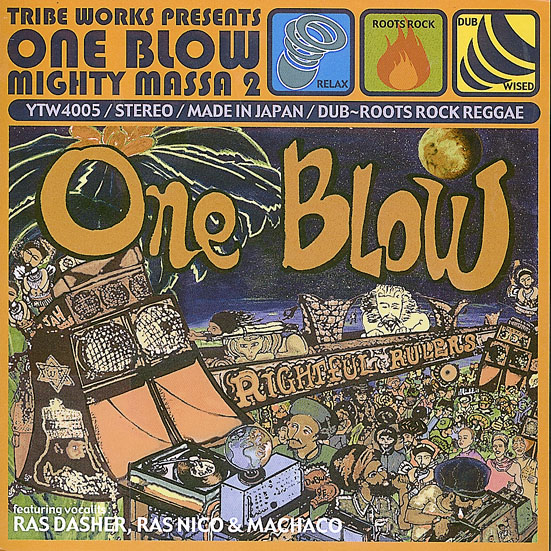 One Blow