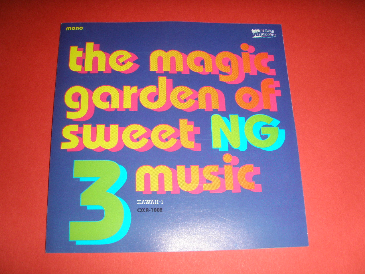 the magic garden of N.G. THREE music